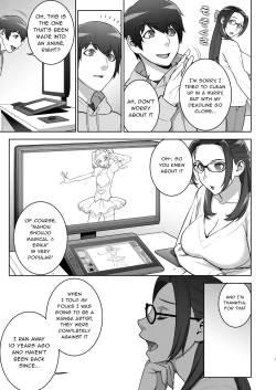 Page 6 of Oba no Uwa Kitsu Cosplay Onanie o Mokugeki Shita Ken | That Time I Saw My Aunt Masturbating in a Cosplay She’s Too Old For
