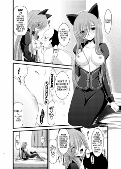 Page 11 of Melon ga Chou Shindou! R4 | Melon in Full Swing R4