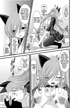 Page 20 of Melon ga Chou Shindou! R4 | Melon in Full Swing R4