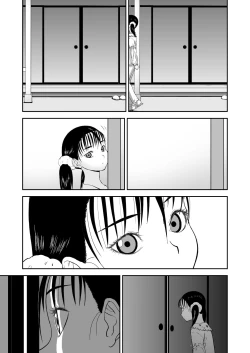 Page 9 of Mousou Meisaku Kuradashi Gekijou Sono 6 "Nankite Roku"