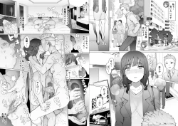 Page 91 of Hajimete no Jaaku o Oshieru