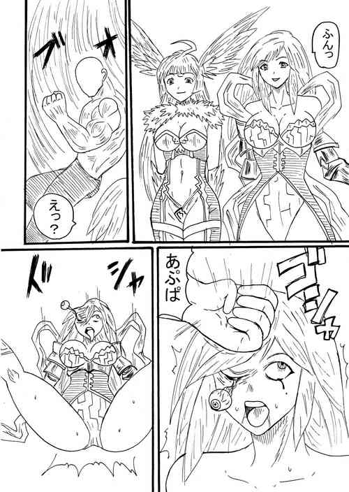 [Nurudesutorudou] [Skeb] Guraburu Gaaruzu ga Hofura Reru!