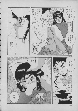 Page 128 of Night Sisters