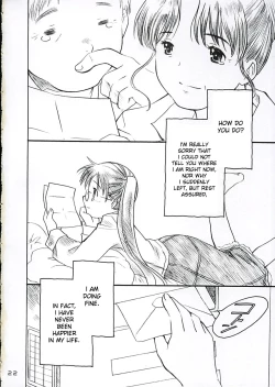 Page 21 of Koi ni Fuku Kaze 3 "futari"