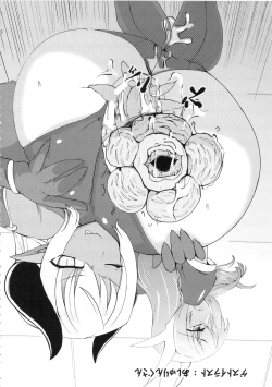 Page 265 of Raygis Valicess Elsain