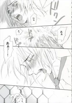 Page 40 of Love Soulful