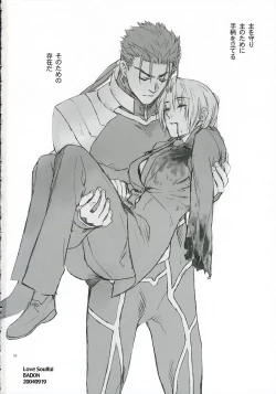 Page 53 of Love Soulful