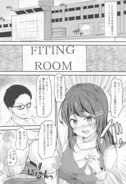 Page 7 of Oyashio-chan to Love Icha Tanetsuke Koubi Ninmu 2!