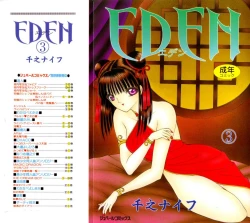 Page 1 of EDEN 3
