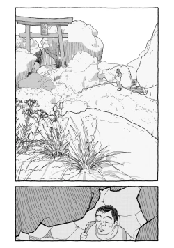 Page 35 of Deatte 4-Kounen De Gattai Part 1|相遇四光年后合体 前篇