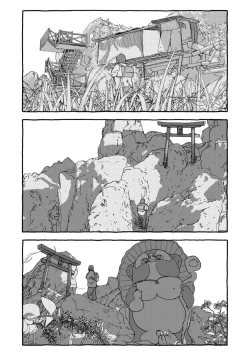 Page 37 of Deatte 4-Kounen De Gattai Part 1|相遇四光年后合体 前篇