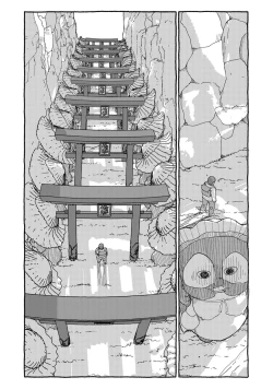 Page 38 of Deatte 4-Kounen De Gattai Part 1|相遇四光年后合体 前篇