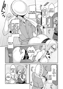 Page 7 of Yumekawa Mahou Shoujo Yumerun Ch. 1