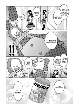 Page 6 of Yumekawa Mahou Shoujo Yumerun Ch. 2