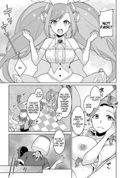 Page 13 of Yumekawa Mahou Shoujo Yumerun Ch. 3