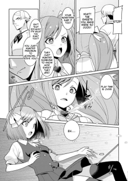 Page 5 of Yumekawa Mahou Shoujo Yumerun Ch. 4