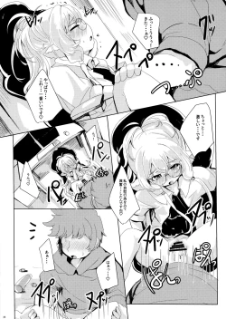 Page 34 of 4.5-toshin no Hanayome