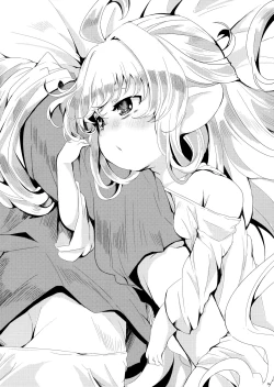 Page 37 of 4.5-toshin no Hanayome