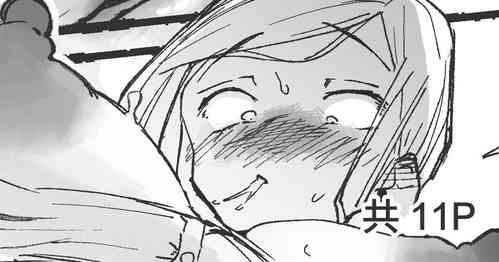 Download Conveni de Yoku Miru Koukei