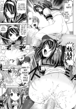 Page 14 of Migurui 2