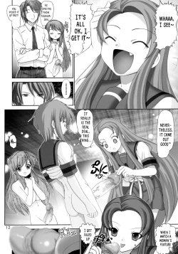 Page 11 of Migurui 4