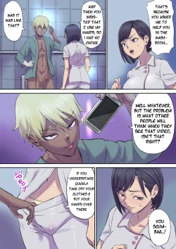 Page 11 of Tonari no Bed de Netorareru Kangoshi Jukubo | Milf Nurse Cuckolded on the bed next door