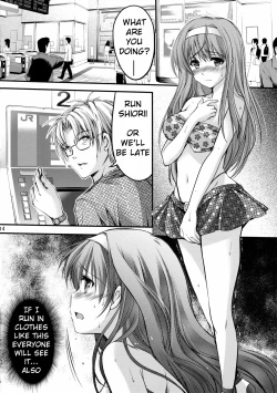 Page 14 of Shiori VolumeEngraved mark of the darkness Part 1