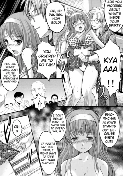 Page 16 of Shiori VolumeEngraved mark of the darkness Part 1