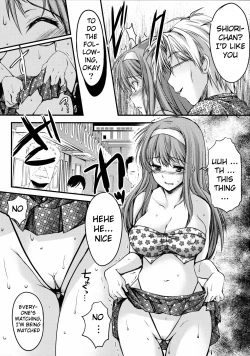 Page 21 of Shiori VolumeEngraved mark of the darkness Part 1