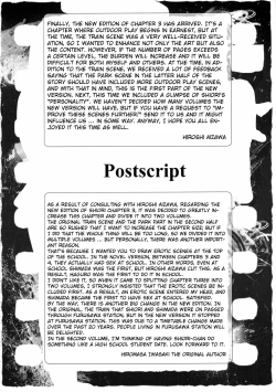 Page 46 of Shiori VolumeEngraved mark of the darkness Part 1