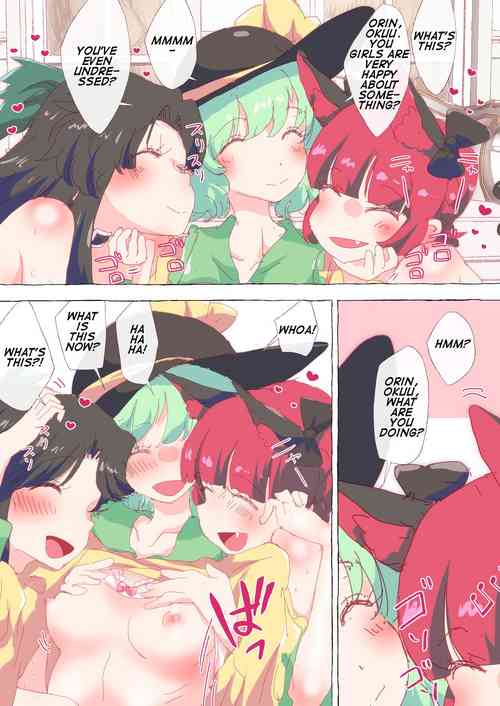 Download Matashite mo Hatsujou shita Orin to Okuu ni Tsukamatte shimatta Koishichan caught by Orin and Okuu in heat.