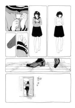 Page 213 of Seifuku Shijou Shugi