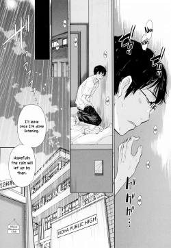 Page 16 of Seifuku Shijou Shugi| Uniforms Supremacy