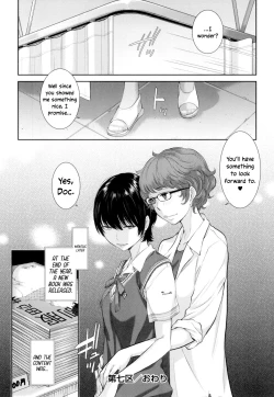 Page 182 of Seifuku Shijou Shugi| Uniforms Supremacy