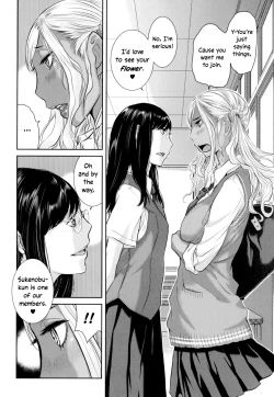 Page 187 of Seifuku Shijou Shugi| Uniforms Supremacy