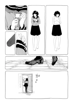 Page 215 of Seifuku Shijou Shugi| Uniforms Supremacy