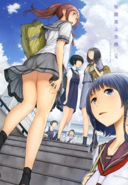 Page 2 of Seifuku Shijou Shugi| Uniforms Supremacy