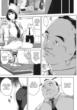Page 11 of H shitai Kanojo