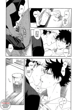 Page 18 of Marigold e | My Dear Marigold