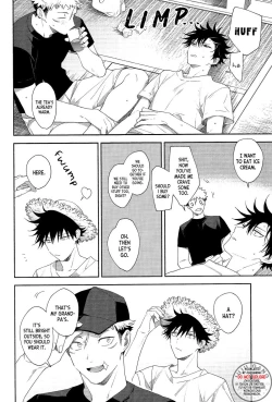 Page 19 of Marigold e | My Dear Marigold