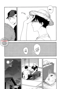 Page 20 of Marigold e | My Dear Marigold