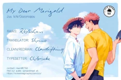 Page 43 of Marigold e | My Dear Marigold