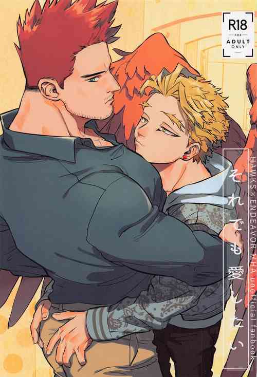 Download soredemoaishitai