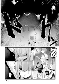 Page 115 of Inbi na Doukutsu no Sono Oku de 3