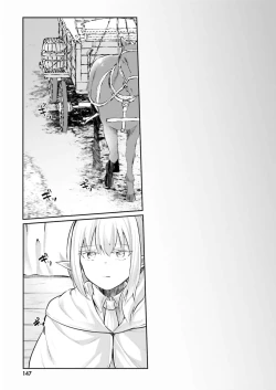 Page 149 of Inbi na Doukutsu no Sono Oku de 3