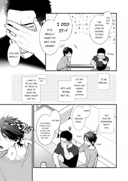 Page 6 of NO SEX NO LIFE