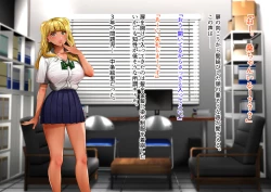 Page 3 of 縛られて漏らす差分