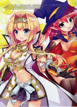 Page 22 of A-G Colors 2