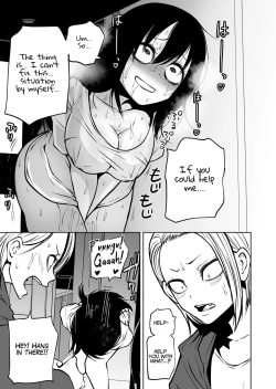 Page 27 of Gloomy Masturbation Addict's Epic Fail