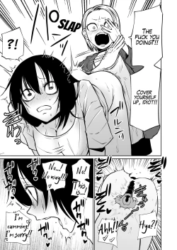 Page 29 of Gloomy Masturbation Addict's Epic Fail